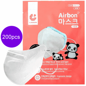 Airbon Nanofiber Filter Children Mask 4to12yrs (200ps)