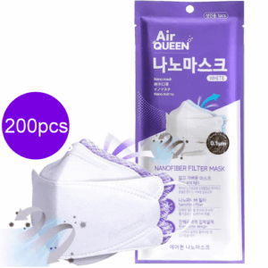 Air queen Nano Mask 3-Layer Nano-Filter Face Mask for Adults, Lightweight and Breathable with Soft and Elastic Ear Loop, Reusable (White) 200pcs
