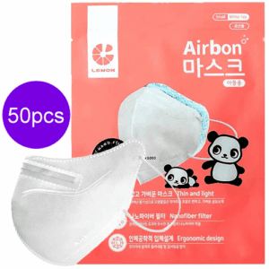 Airbon Nanofiber Filter Children Mask 4to12yrs (50ps)